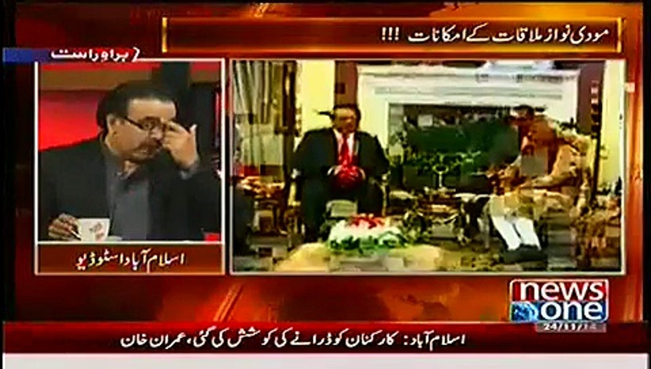 Live With Dr. Shahid Masood ~ 24th November 2014 | Pakistani Talk Shows | Live Pak News