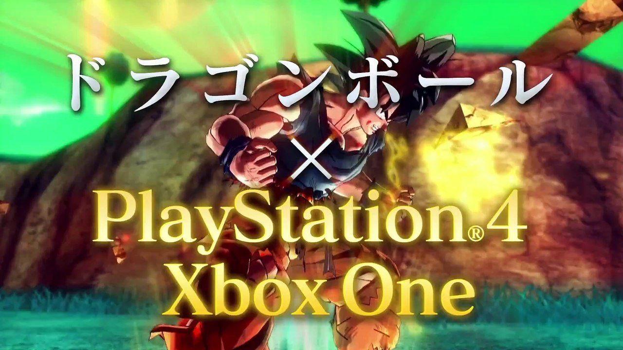 Dragon Ball Xenoverse - Pub Japon