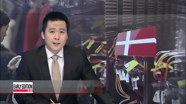 Korea ranks second on ICT Development Index