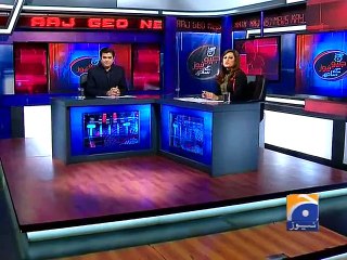 Aaj Geo News Kay Sath -24 Nov 2014-Part 1