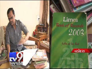 Vadodara's man enter 'Limca Book of Records' - Tv9 Gujarati
