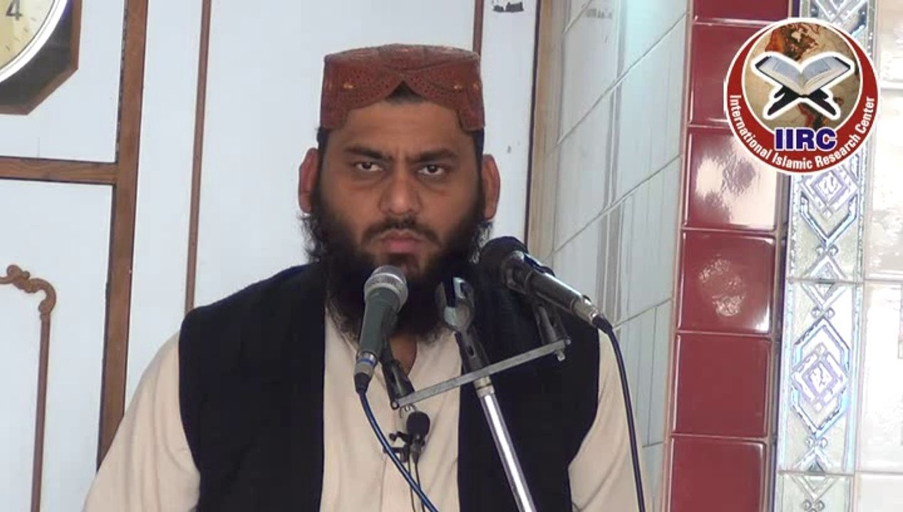Hazrat Abu Hurairah (Radhiallaho Anho) By Shaikh Samiullah Shahid Hafizahullah