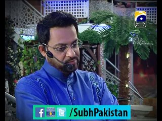 Subh e pakistan Ep# 5 morning show with Dr Aamir Liaquat 25-11-2014 Part 3 on Geo