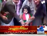 PTI Multan Workers cutting Imran Khan’s Birthday Cake & dancing on GO NAWAZ GO