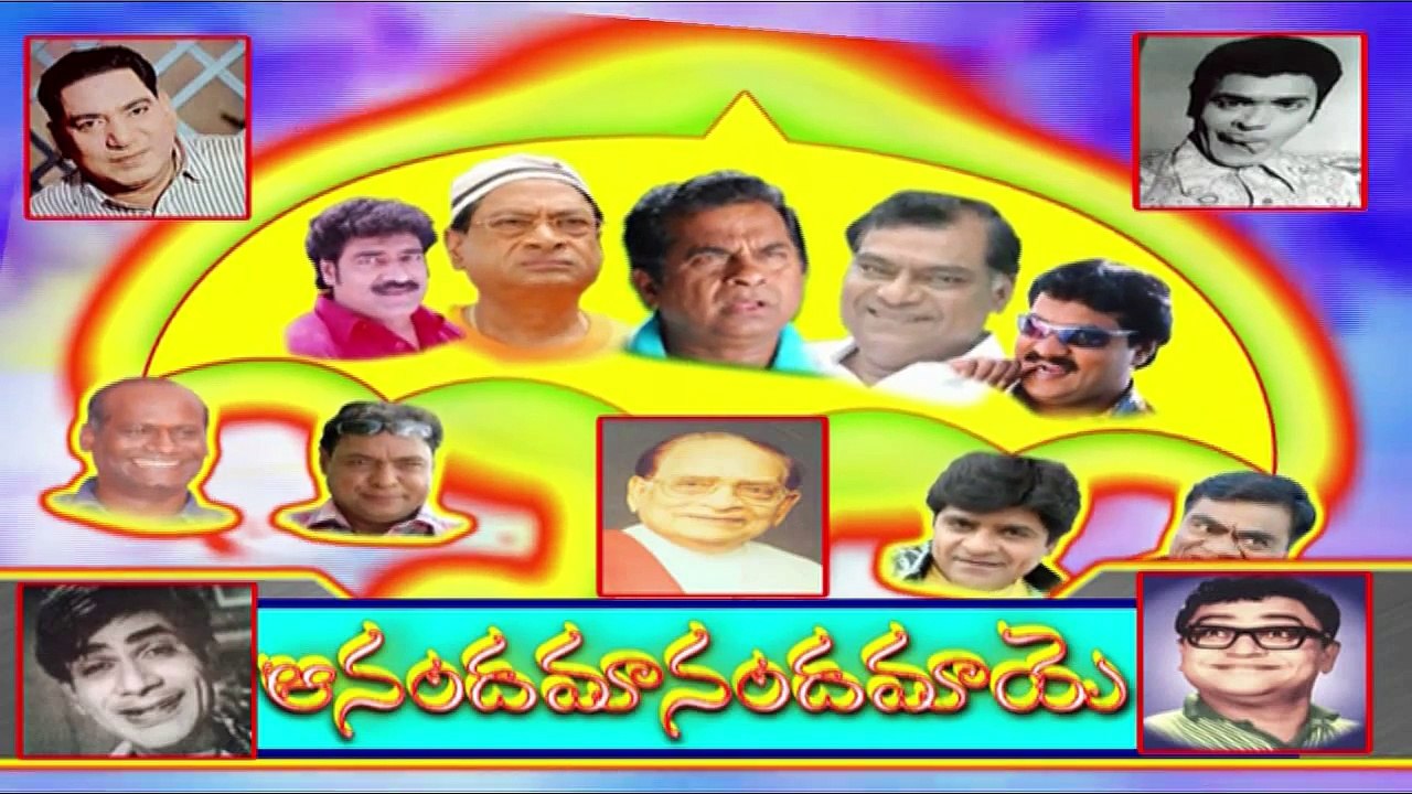 Comedy Express 1285 || Back to Back || Telugu Comedy Scenes
