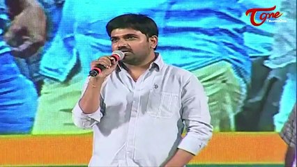 దిల్ రాజు దొరికిపోయాడు || Dil Raju Dorikipoyadu