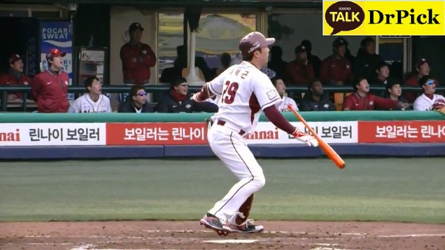 안­전­프­로­토­사­이­트〓✚〓✜〓▷­Ｌ­Ｔ­Ｅ­８­９­닷­Ｃ­Ｏ­Ｍ­❝­안­전­놀­이­터­추­천­❞◁〓✜〓✚〓인­터­넷­토­토­사­이­트