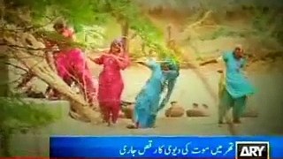 Shame on PPP: Thar people surviving in worse condition