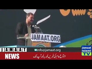 کراچی کا شیر لاہور میں گرجتے ہوئے
