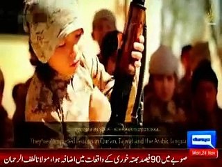 ISIS school of Jihad trains children for A-K 47 weapons