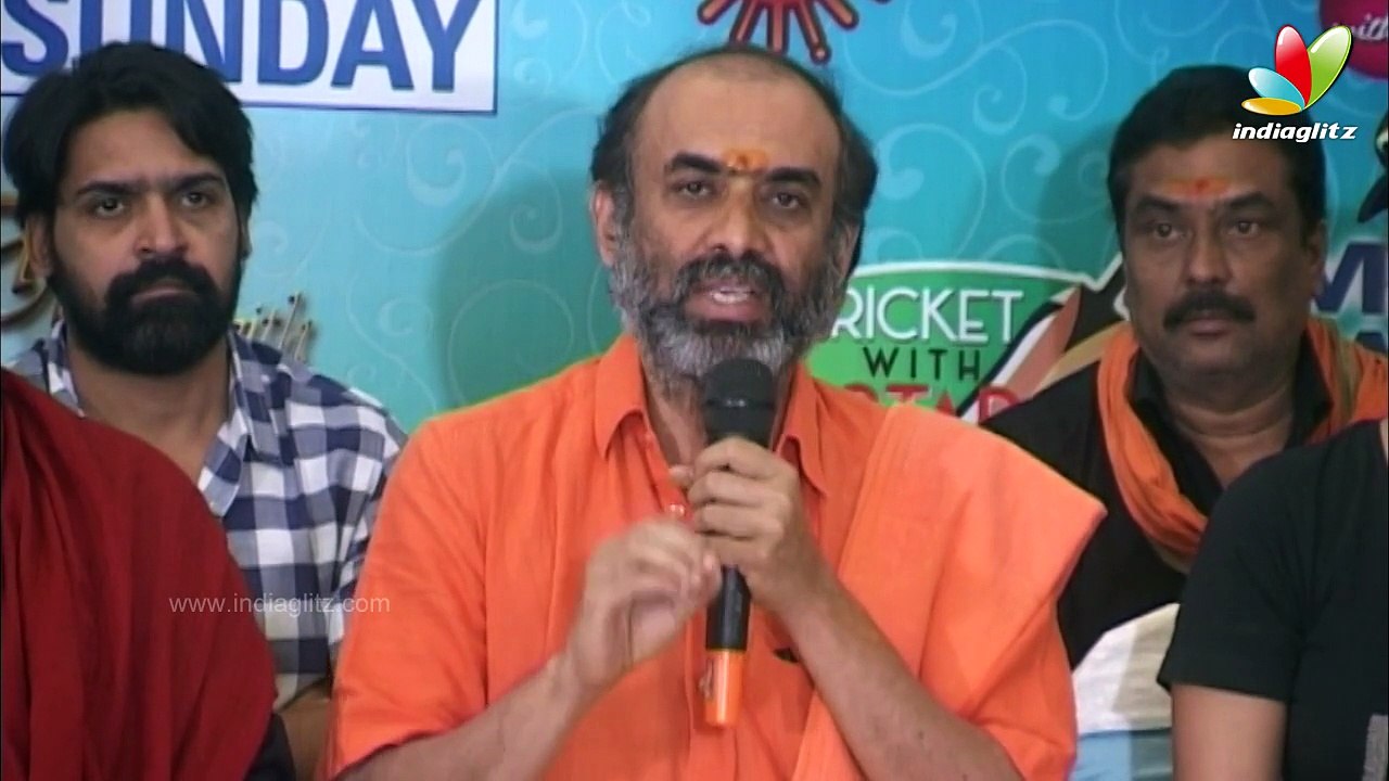 Memu Sitam Prerss Meet
