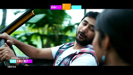 Ala Ela Movie 30 Sec Trailer 1