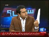 Anchor Imran Khan Exposing Government’s Strategy for 30th November 2014 with Proofs