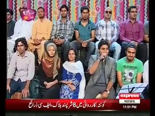 Joel  junaid's performance in Siasi Theater - 3rd June 2014.mp4-