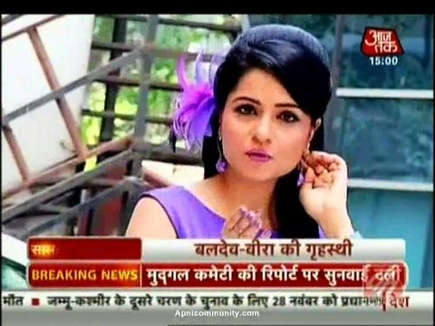 Veera 27th November 2014 Baldev-Veera ki Grihasthi apnicommunity.com