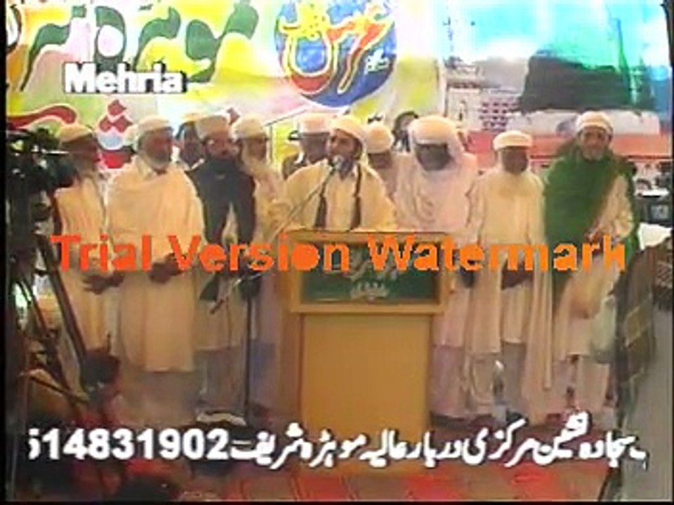 Zikr Pak ki Barkat part1 (urs mohra sharif rawalpindi 2014) pir mujtaba farooq