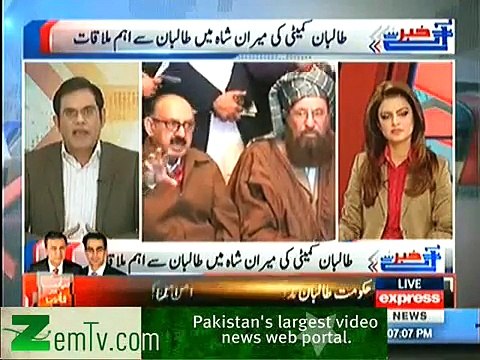 Raza Rumi on the committees formed for peace talks with Taliban