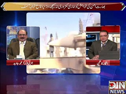 Power Lunch (30 November Ko Captan Hukmarano Se Sakht Match Ke Lye Tyar) 25 November 2014