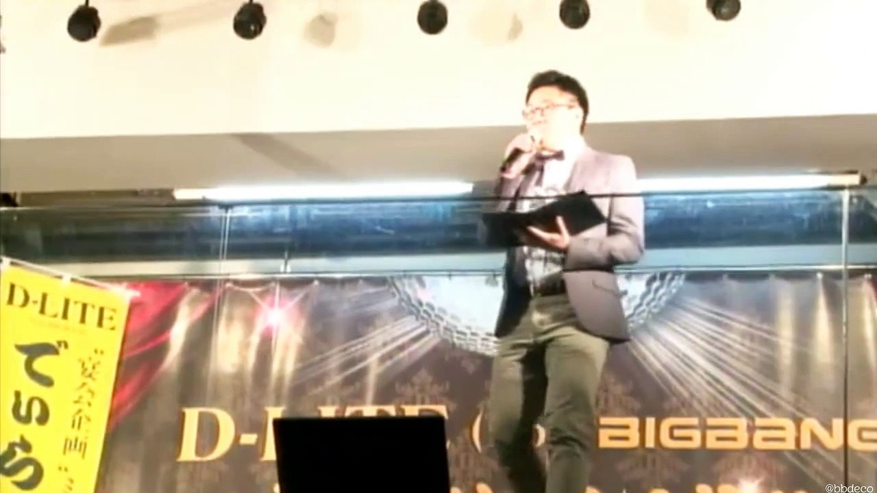 141125 25生 DS