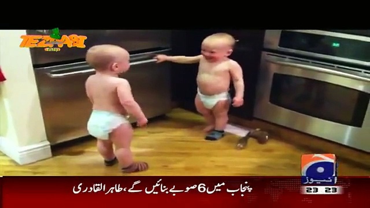 FUNNY KID PLAY