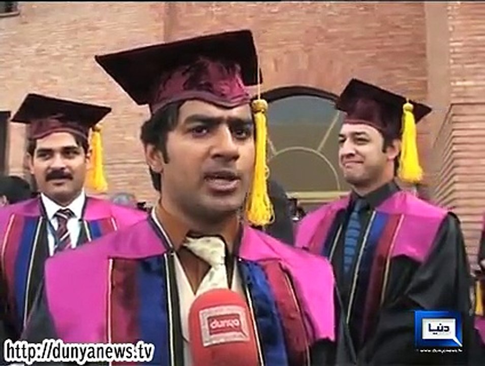 Dunya News - UCP celebrates 16th convocation