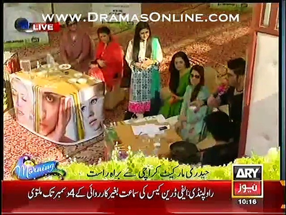 Colure Fair Karne Ki Cream
