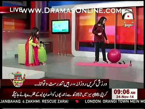 How To Get Relief From Osteoporosis Bone Pain Desease From Exercise From womens