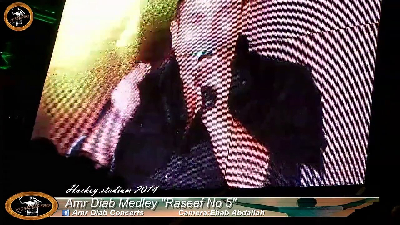 Amr Diab"Raseef No 5" - Hockey Stadium 2014