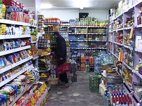 BOR najskuplji grad, 25. novembar 2014. (RTV Bor)