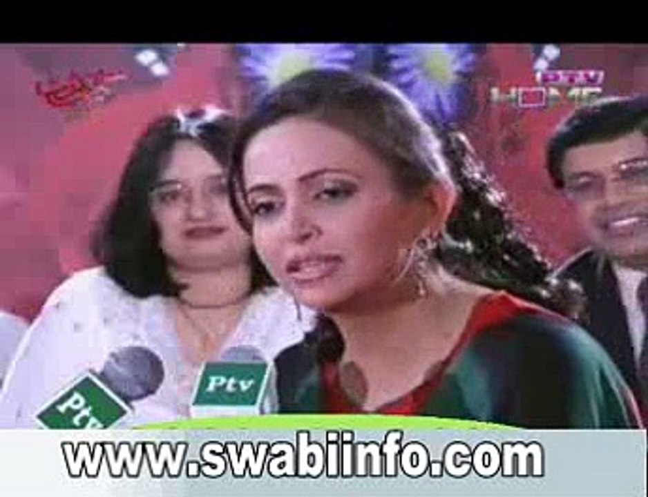 Tum Bhi Naa-Mohterama Ambreen Ki Ghazal
