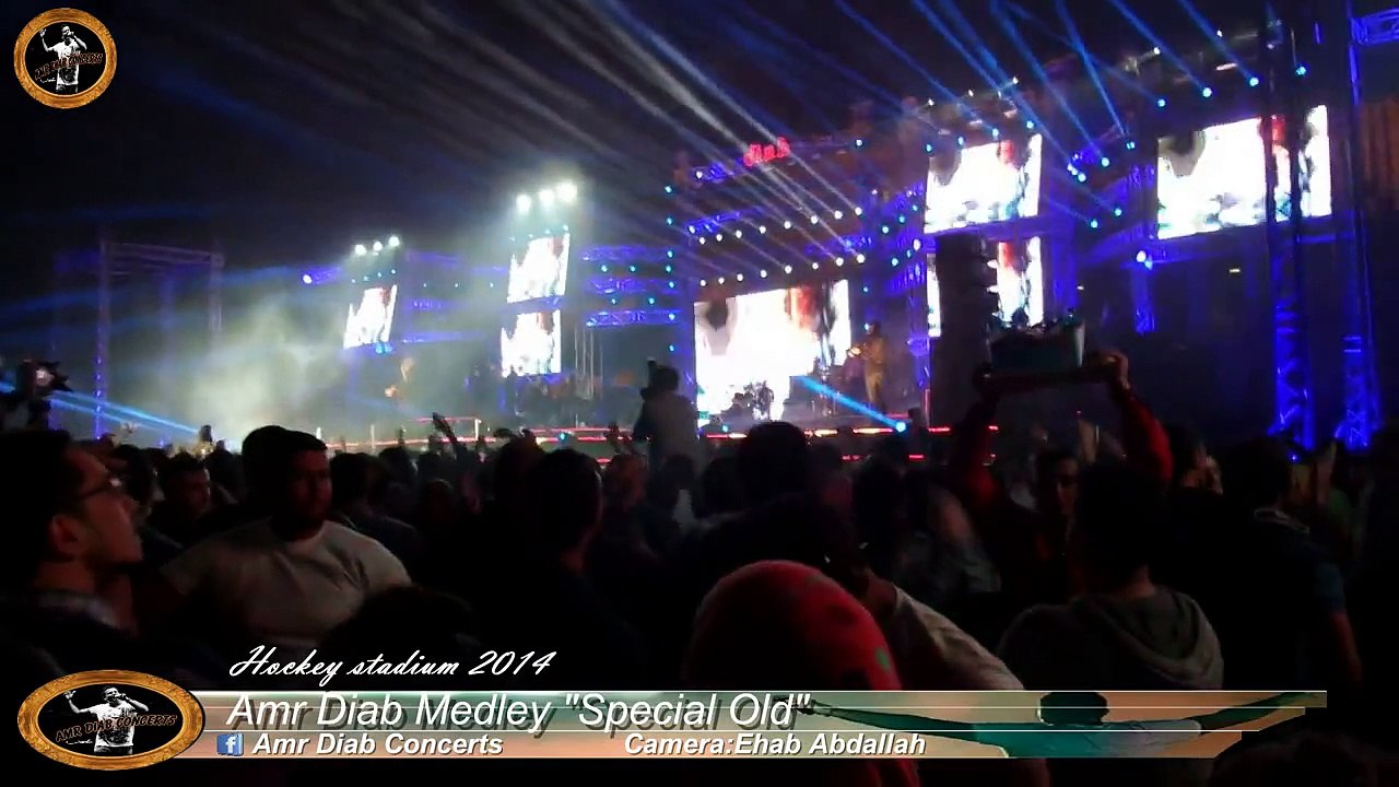 Amr Diab Medley"Special Old" - Hockey Stadium 2014