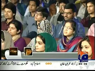 Capital Talk - 25th November 2014