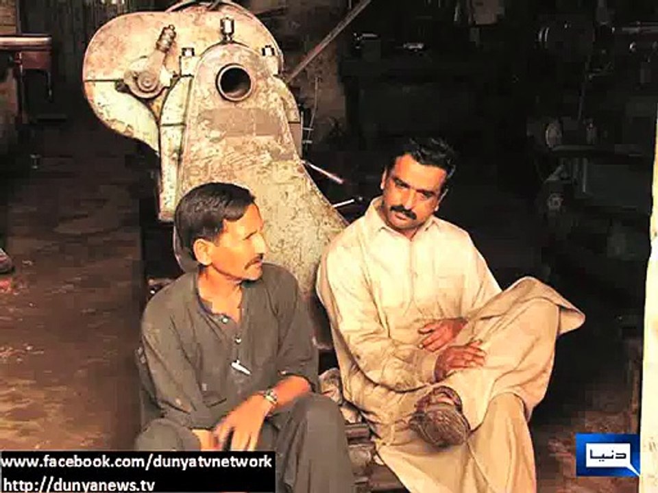 Dunya News - Govt tricks electricity consumers by taking back the relief