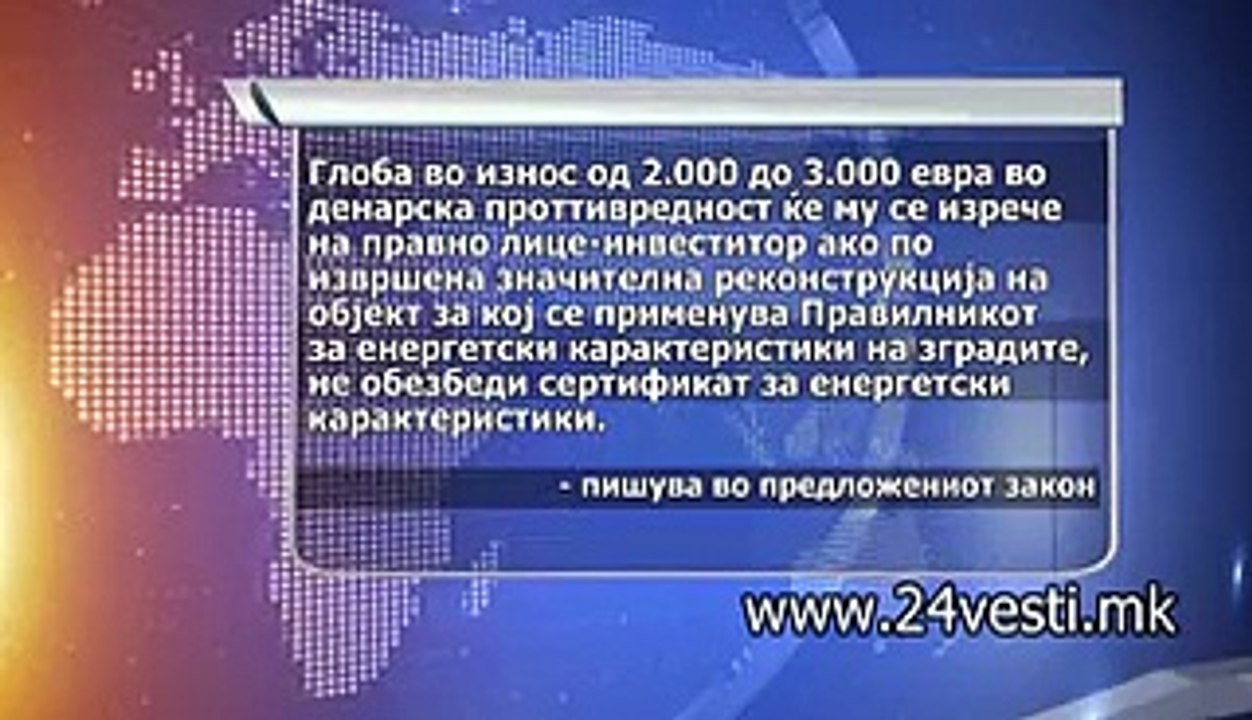 REKONSTRUKCIJA NA STAN