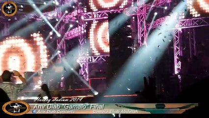 Amr Diab"Gamalo" Final - Hockey Stadium 2014