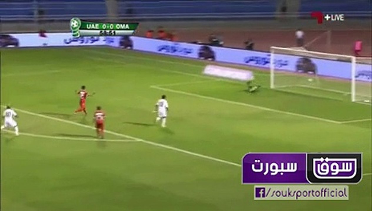UAE 1-0 OMAN
