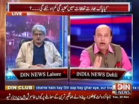 Q & A with PJ Mir (Wazir e Azam Nawaz Shairf Ne Muzakrat Ki Gend Bharat Ke Court Main Dal Di) 25 November 2014