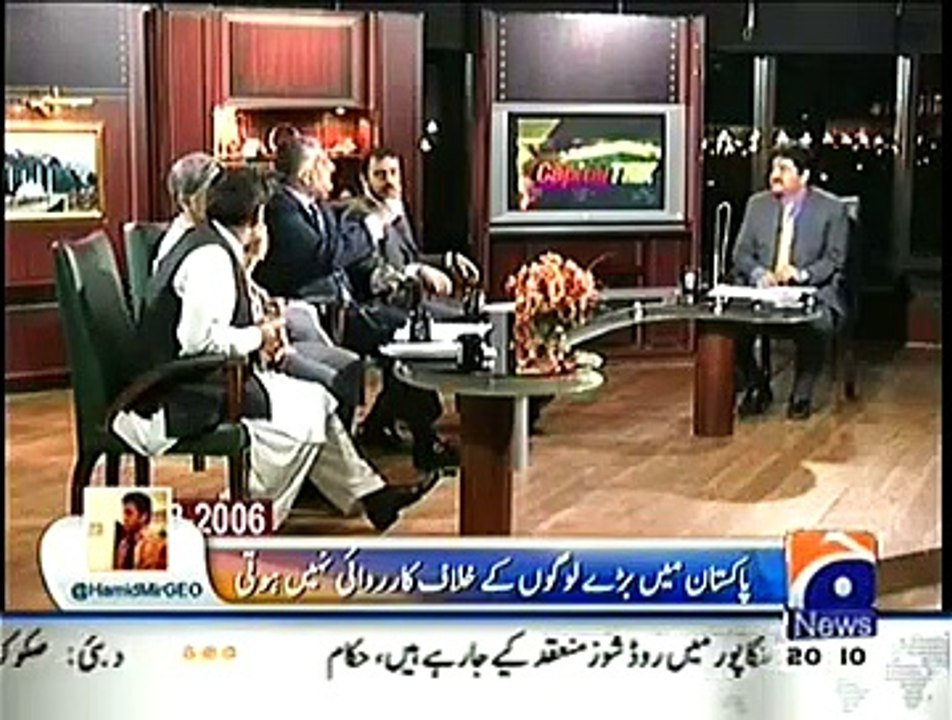 Khawaja Saad Rafique's Old Video Bashing Zahid Hamid and Owais Leghari who are in PMLN Now