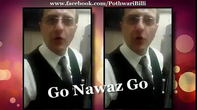 Go Nawaz Go Listen English Man Saying Go Nawaz Go Hahaha for more videos visit our blog funland3.blogspot.com/ 11points.blogspot.com/