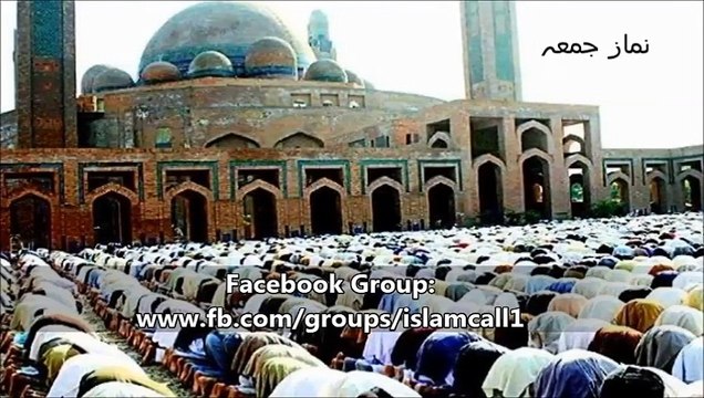 Namaz e Jummah lead by Maulana Tariq Jameel in Jamia Masjid (Grand Mosque) Bahria Town Lahore (31 October 2014)
