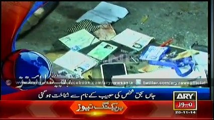 Headlines - 2200 - Tuesday - 25 - Nov - 2014