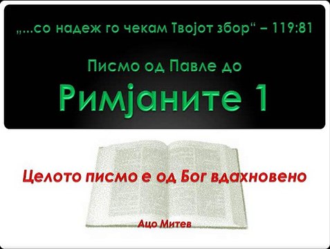 Thumbnail