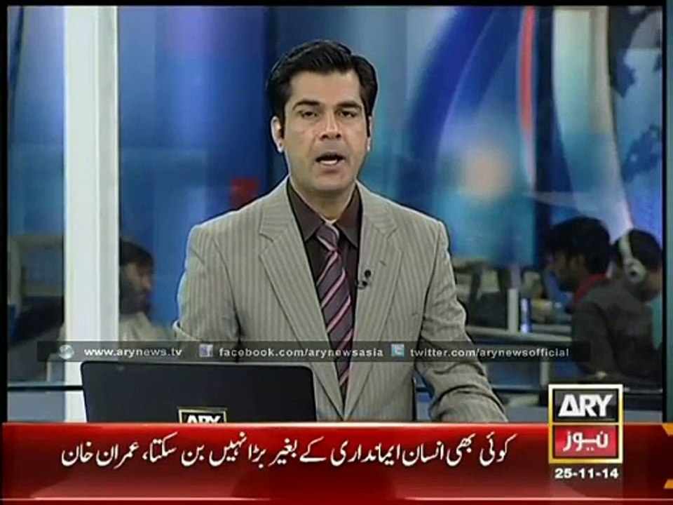 MQM leader Haider Abbas Rizvi Press Conference