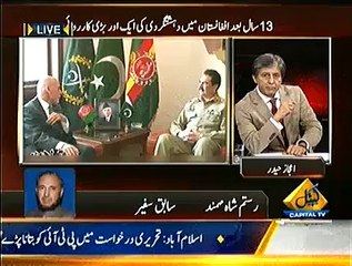 Bay Laag – 25th November 2014