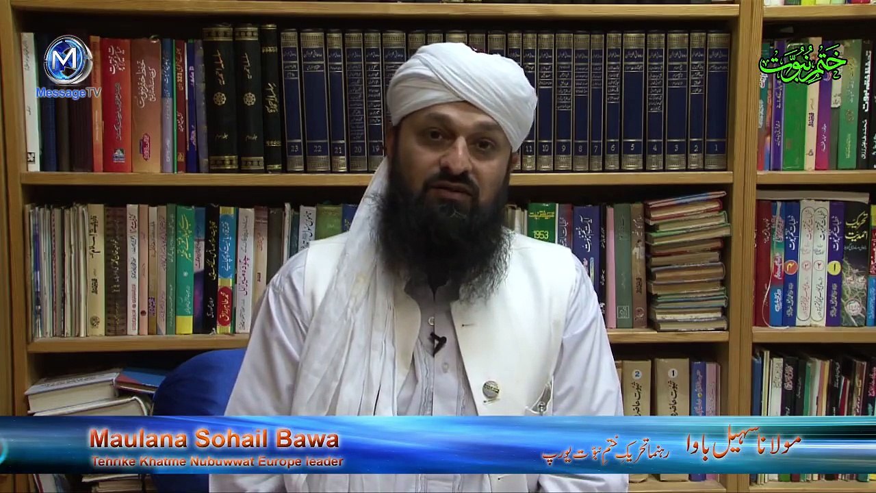 Qadianion sy soo sala purana sawaal