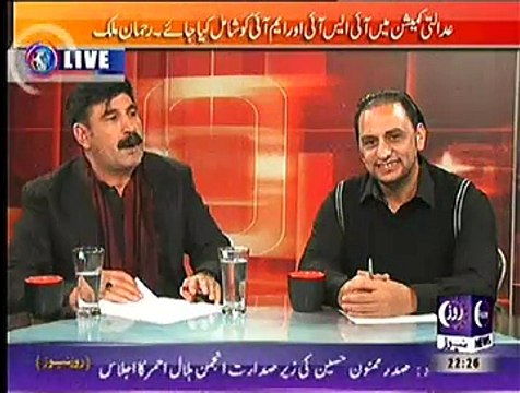Khabar Roze Ki – 25th November 2014