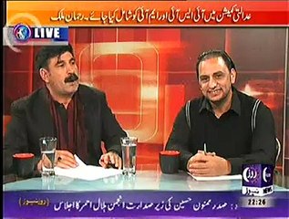 Khabar Roze Ki – 25th November 2014