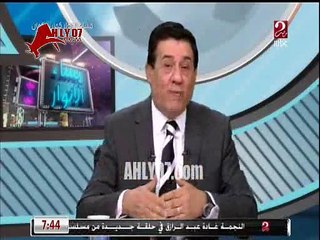 فيديو مدحت شلبي يهاجم الاعلاميين واتحاد الكره ومجلس زاهر وشوبير
