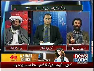 Mazrat Ke Sath – 25th November 2014