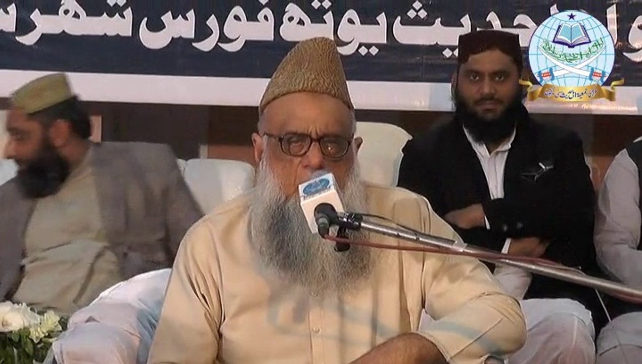 Senator Prof. Sajid Meer  (Ameer Markazi Jamiat Ahle Hadith Pakistan)